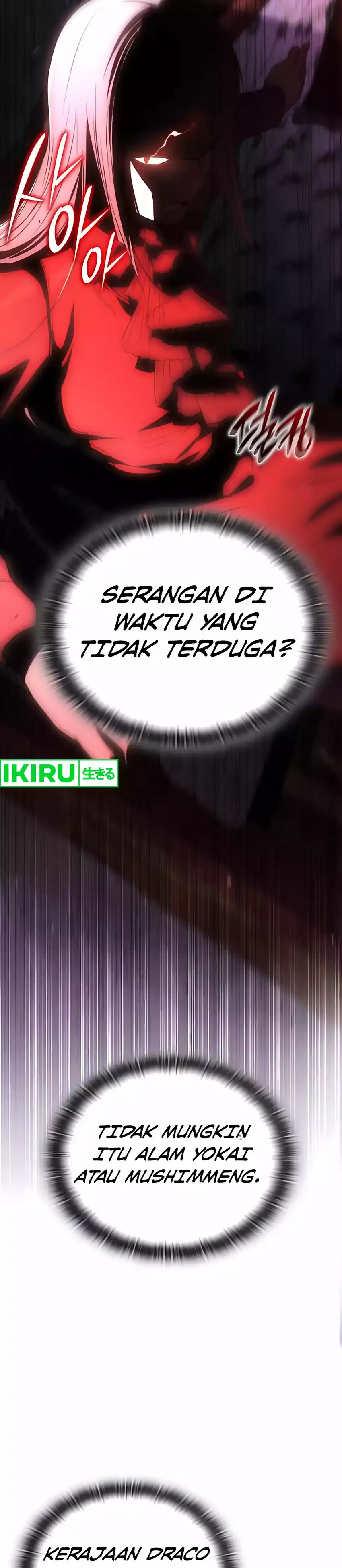 Shinsoo Kindergarten Chapter 48 halaman 55