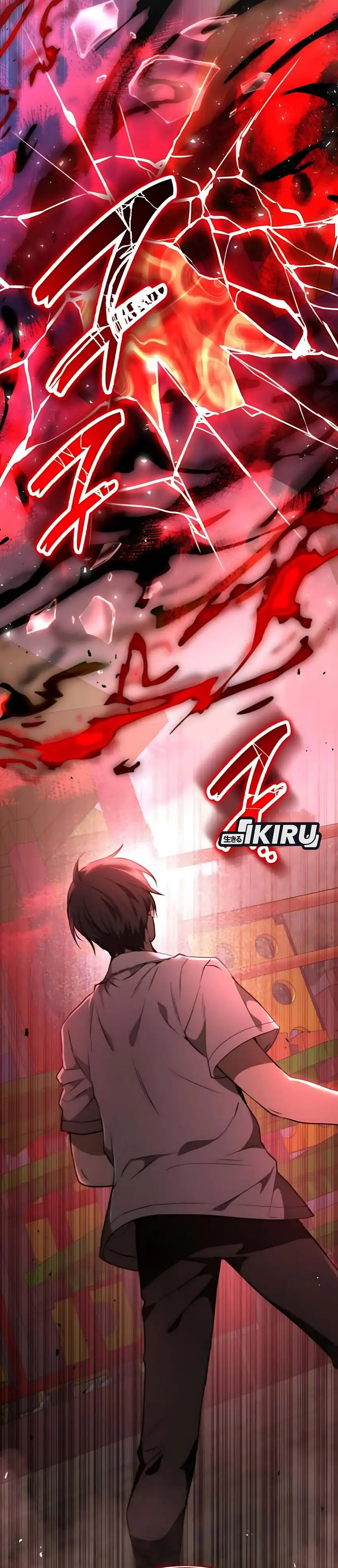 Shinsoo Kindergarten Chapter 49 halaman 47