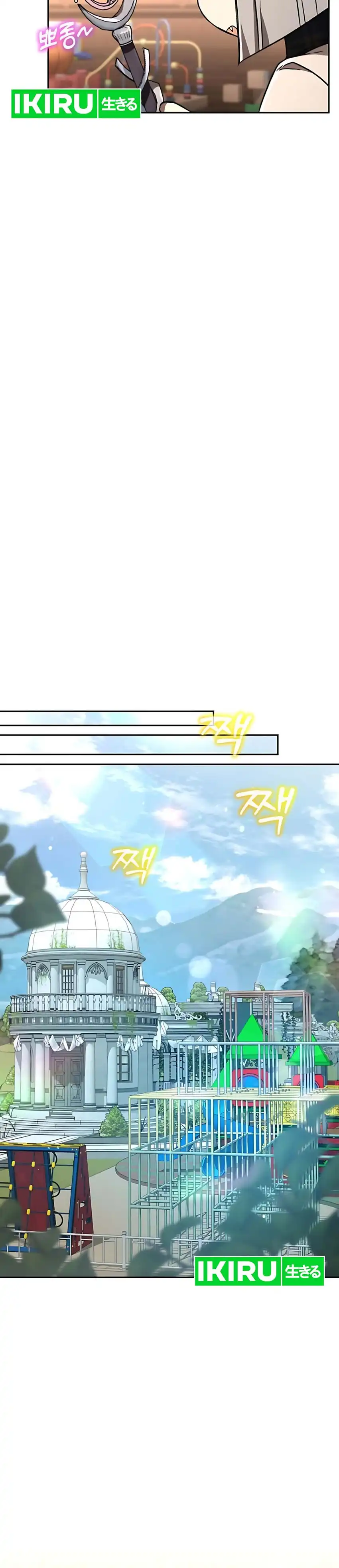 Shinsoo Kindergarten Chapter 49 halaman 35