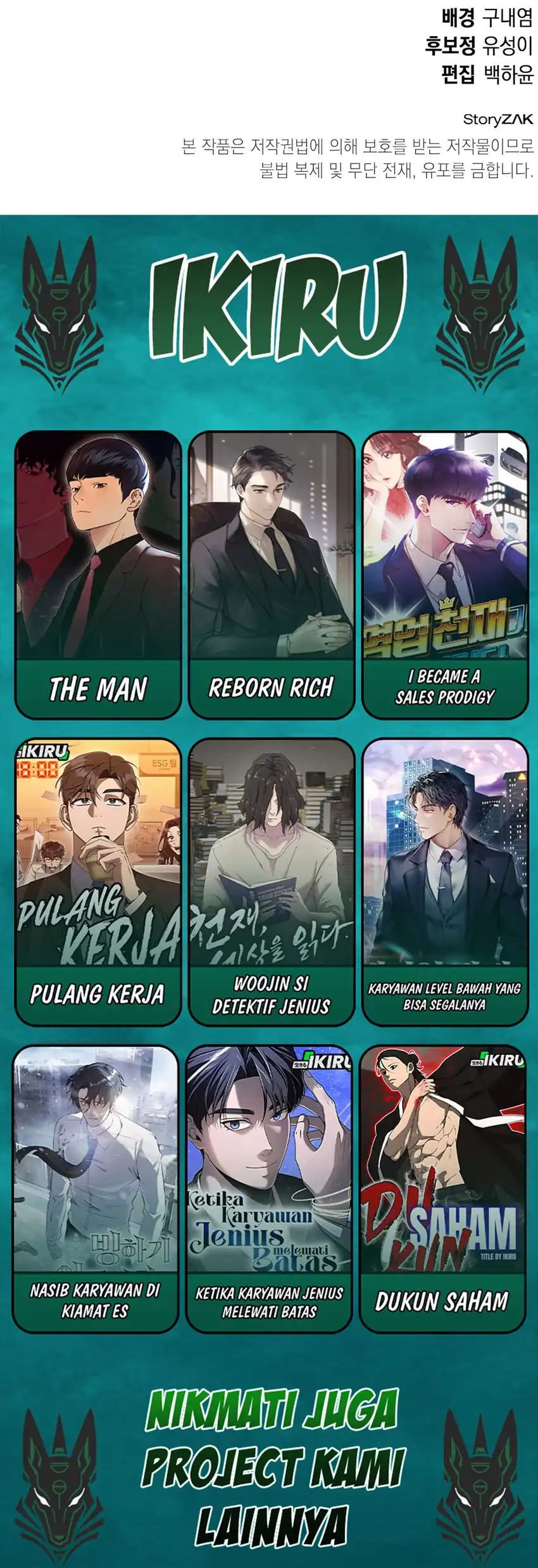 Shinsoo Kindergarten Chapter 49 halaman 59