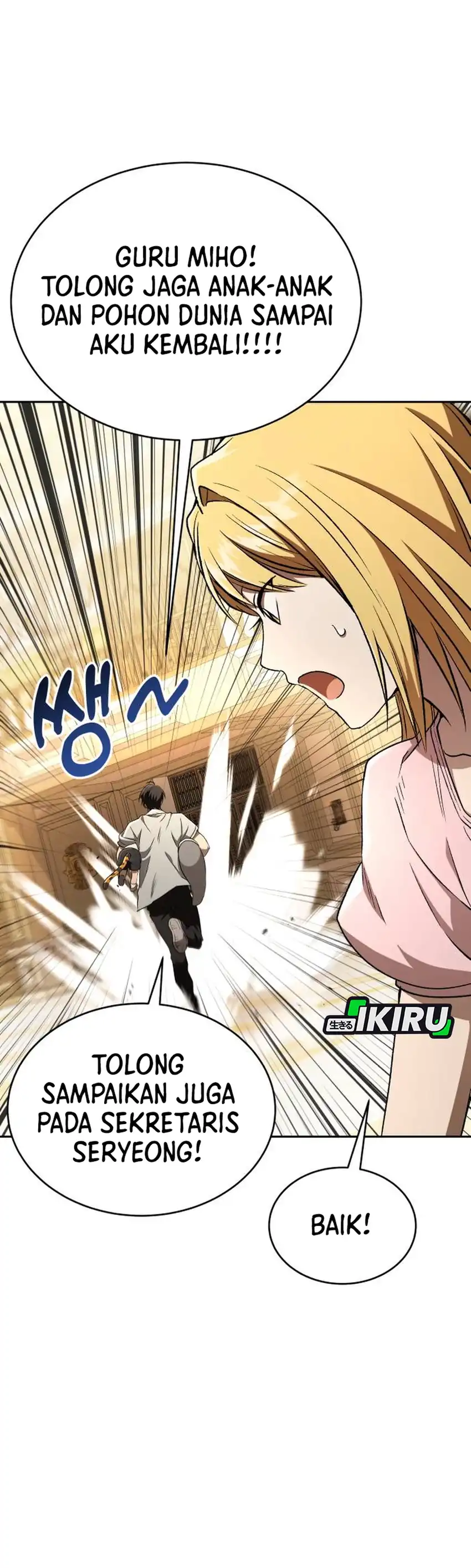 Shinsoo Kindergarten Chapter 50 halaman 34