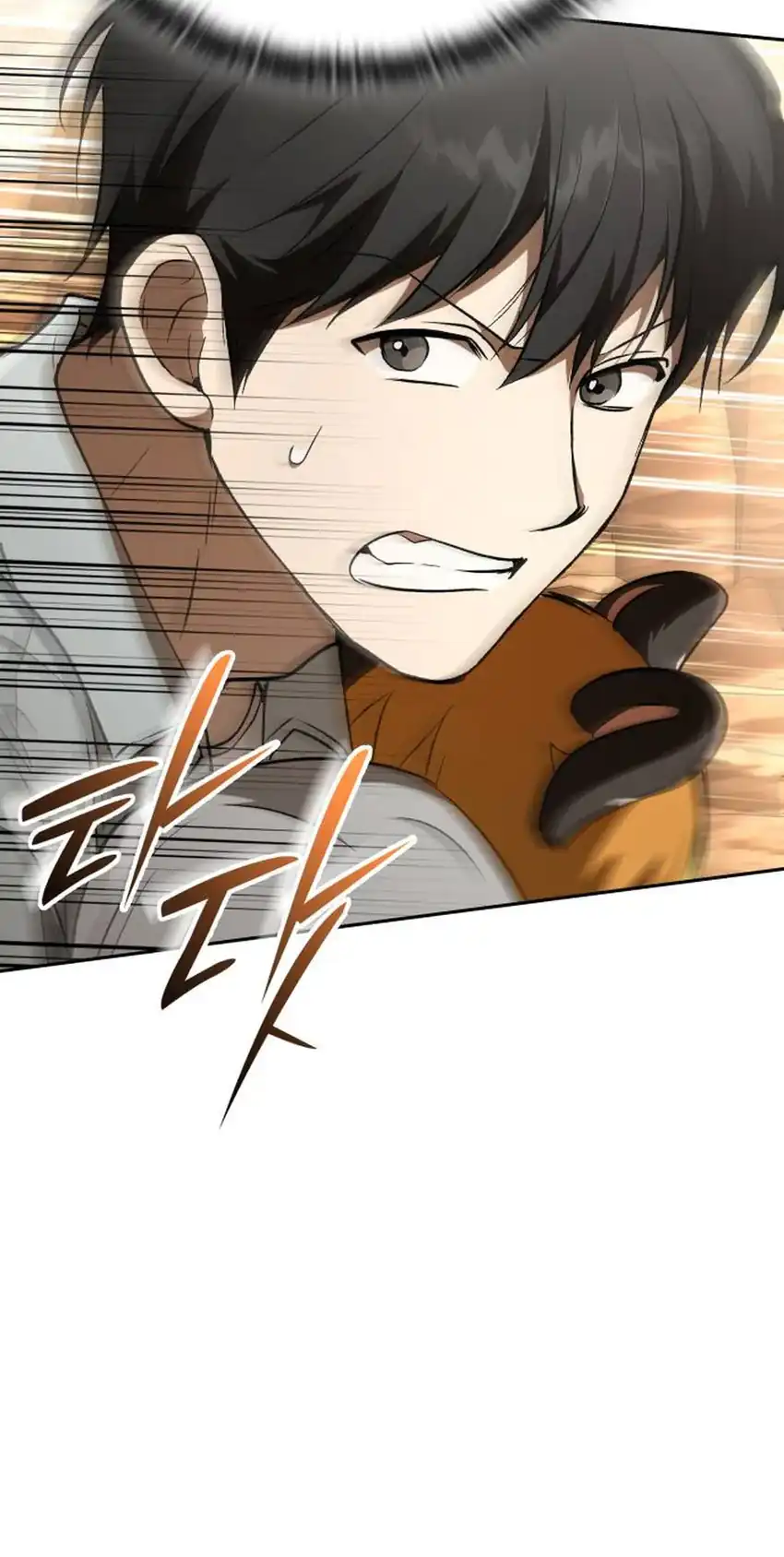 Shinsoo Kindergarten Chapter 52 halaman 43