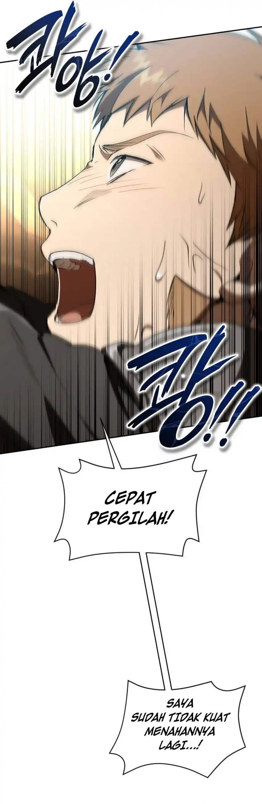 Shinsoo Kindergarten Chapter 52 halaman 21