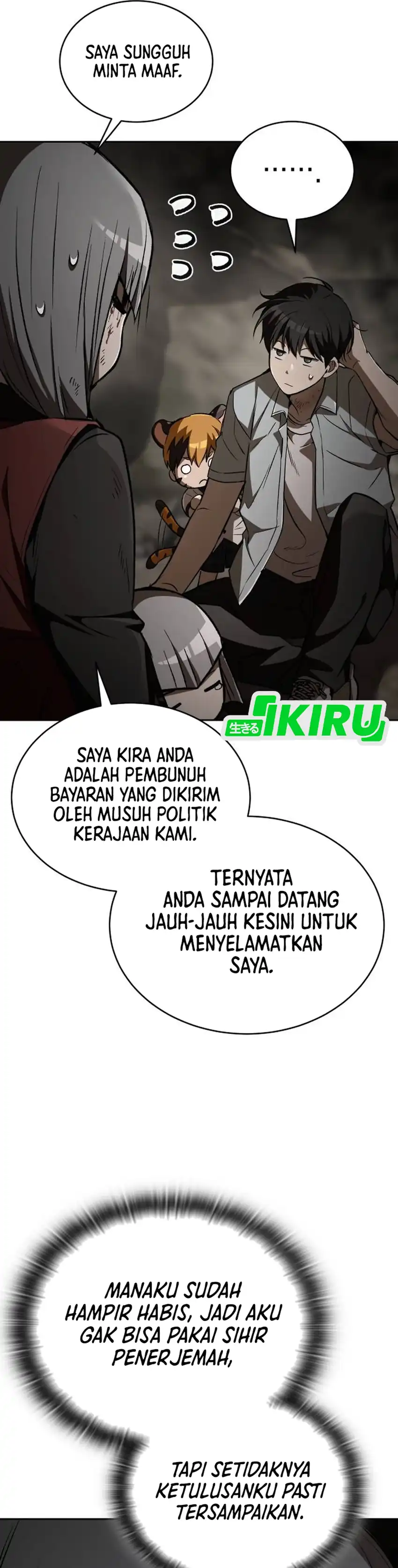 Shinsoo Kindergarten Chapter 53 halaman 21