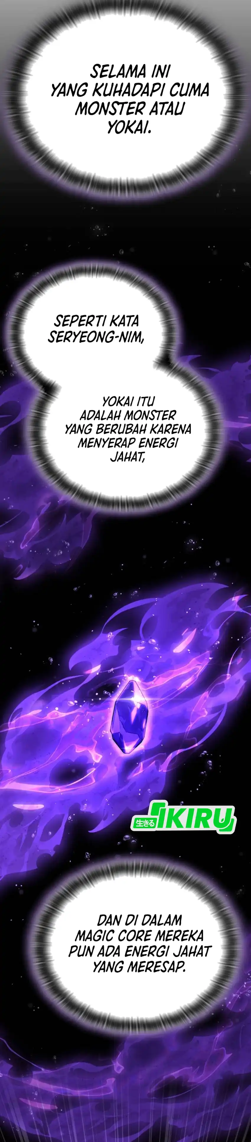 Shinsoo Kindergarten Chapter 53 halaman 34