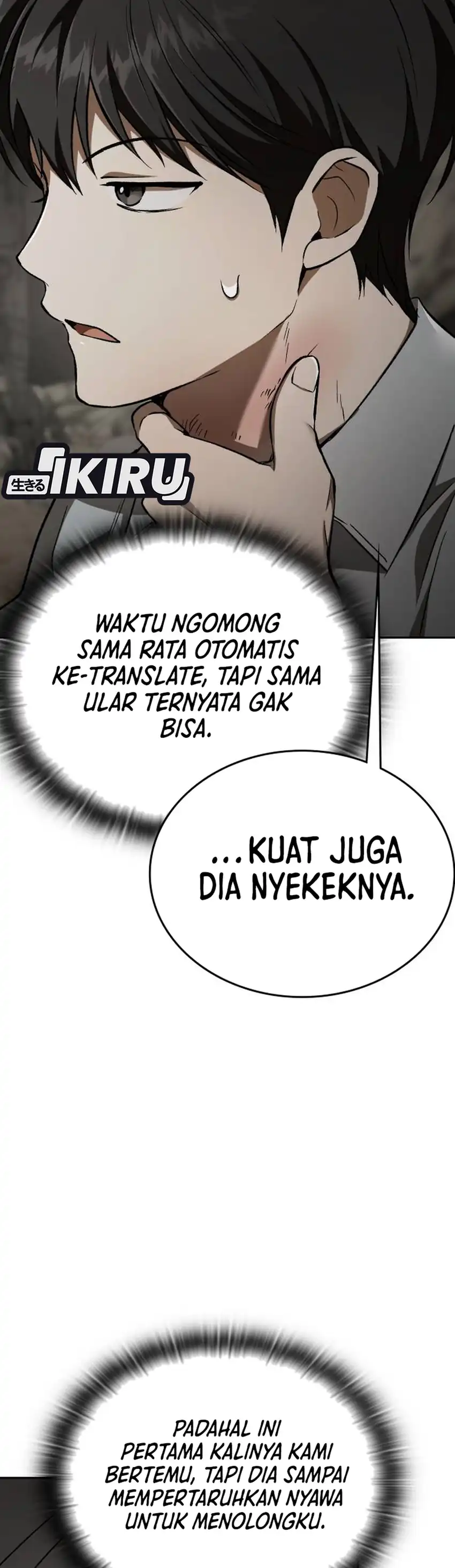 Shinsoo Kindergarten Chapter 53 halaman 23