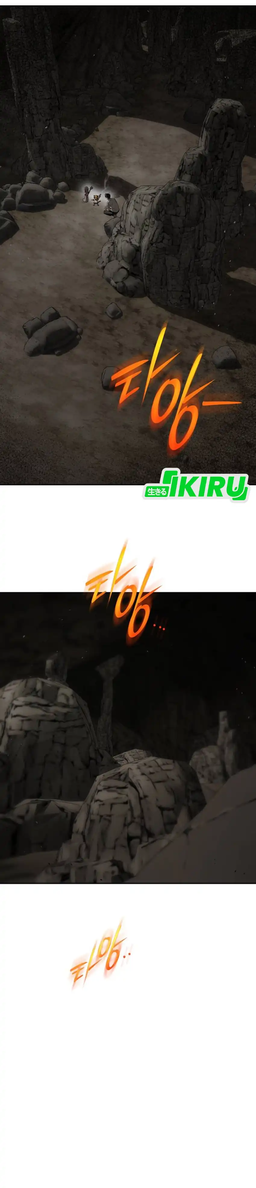 Shinsoo Kindergarten Chapter 53 halaman 3