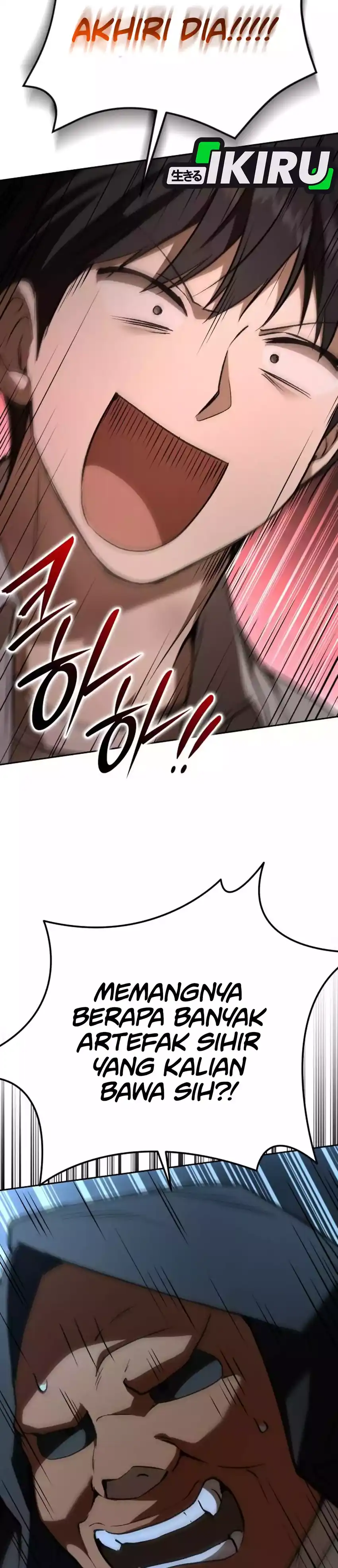 Shinsoo Kindergarten Chapter 54 halaman 3