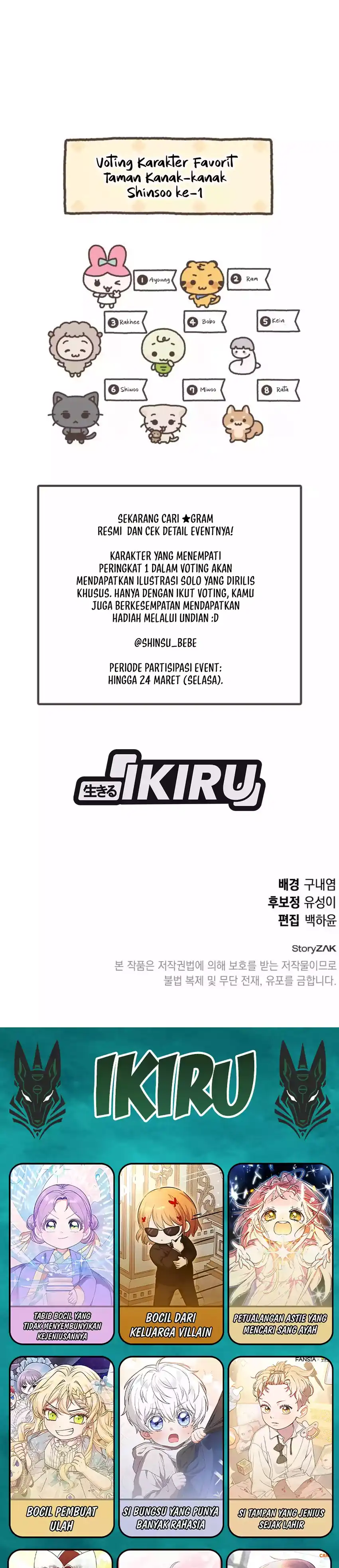 Shinsoo Kindergarten Chapter 54 halaman 59
