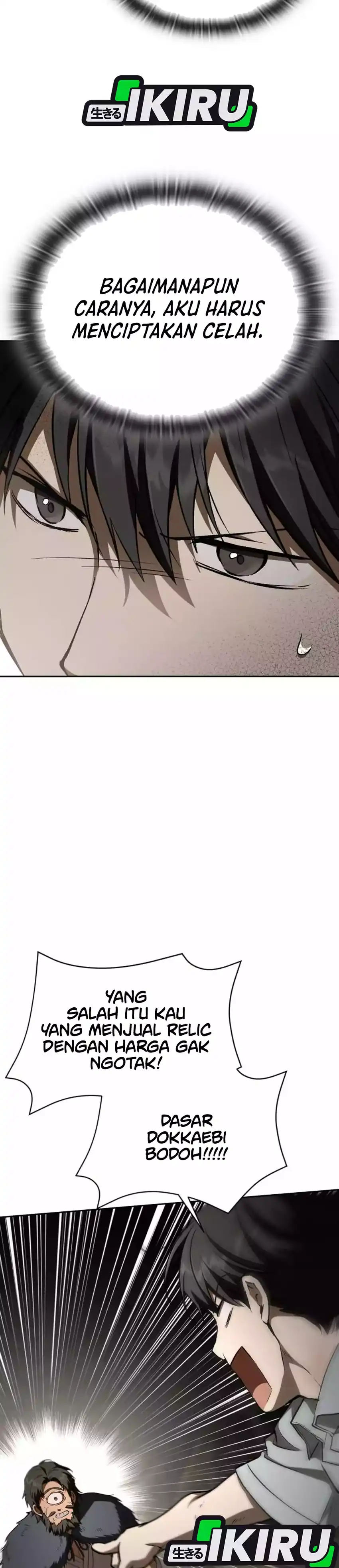 Shinsoo Kindergarten Chapter 54 halaman 48
