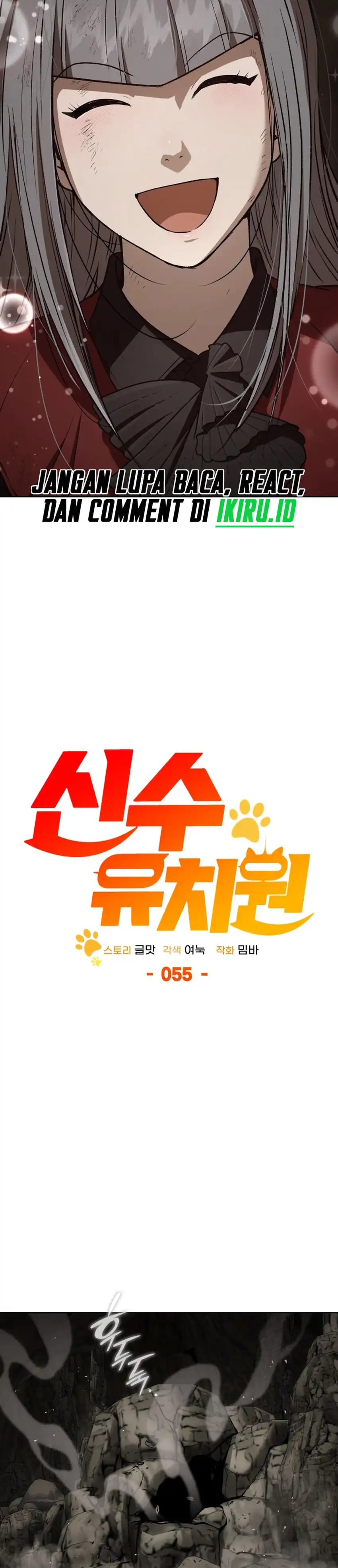 Shinsoo Kindergarten Chapter 55 halaman 31