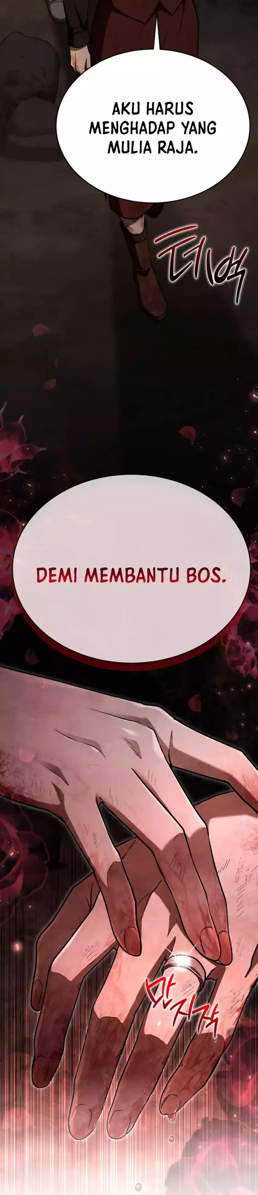Shinsoo Kindergarten Chapter 56 halaman 10