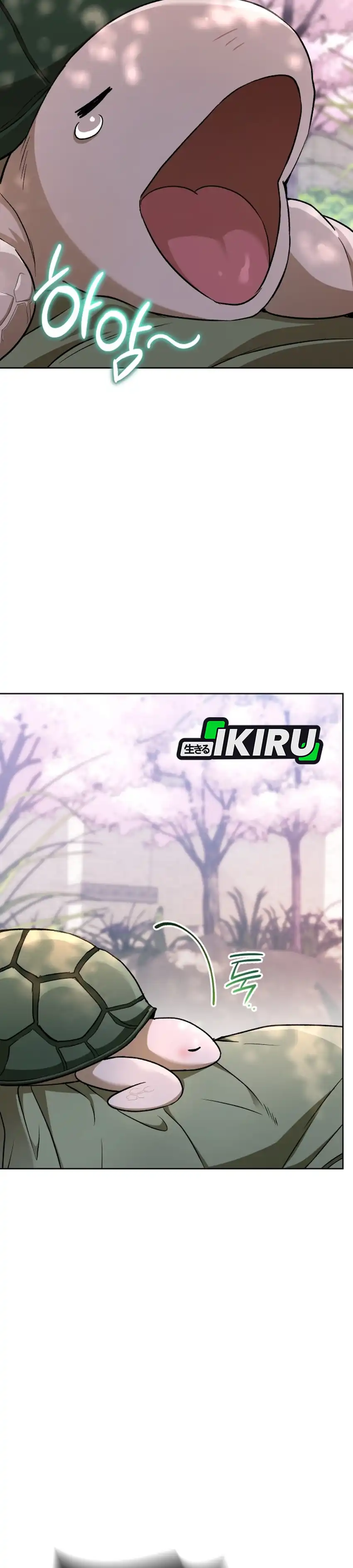 Shinsoo Kindergarten Chapter 58 halaman 41