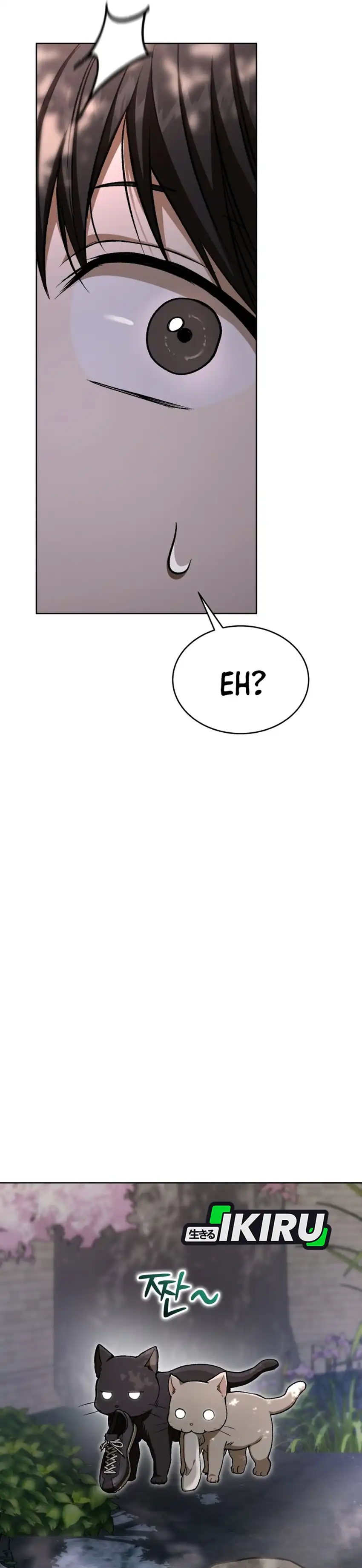 Shinsoo Kindergarten Chapter 58 halaman 48