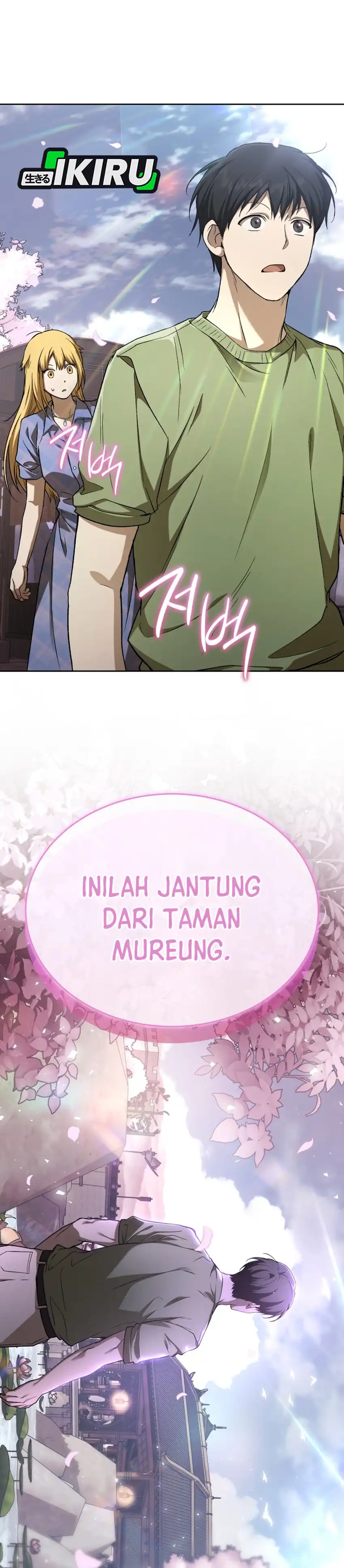 Shinsoo Kindergarten Chapter 58 halaman 15