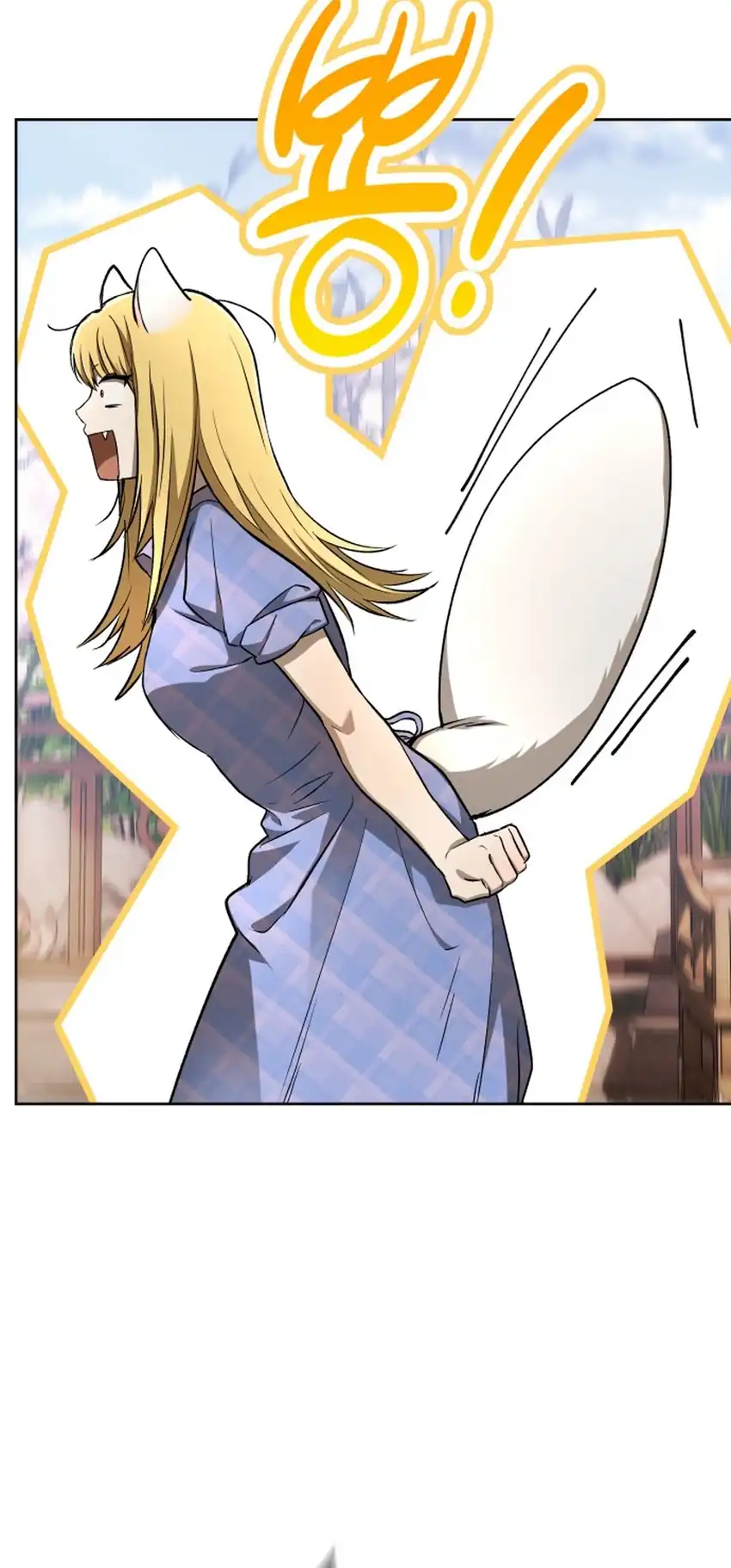 Shinsoo Kindergarten Chapter 58 halaman 33