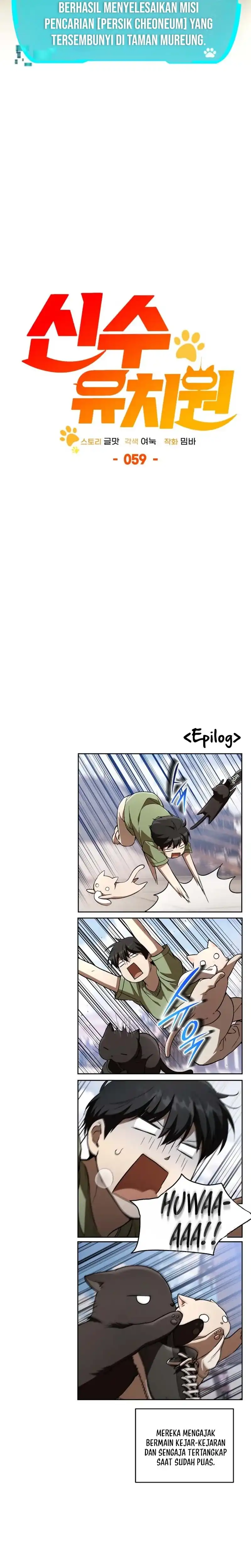 Shinsoo Kindergarten Chapter 59 halaman 35