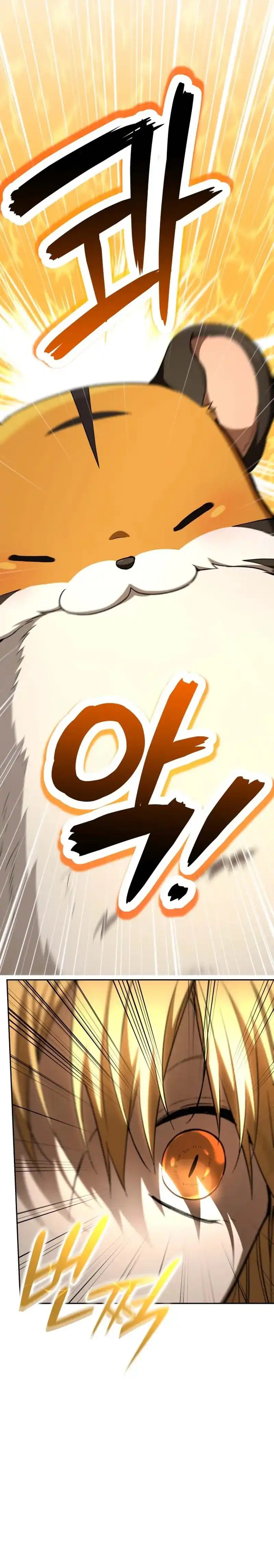 Shinsoo Kindergarten Chapter 59 halaman 6