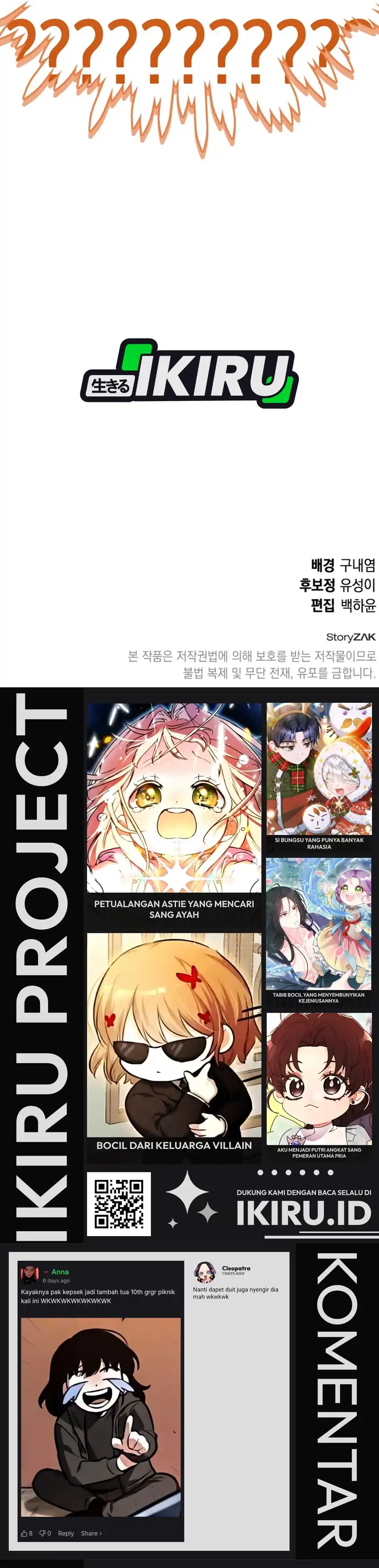 Shinsoo Kindergarten Chapter 60 halaman 62