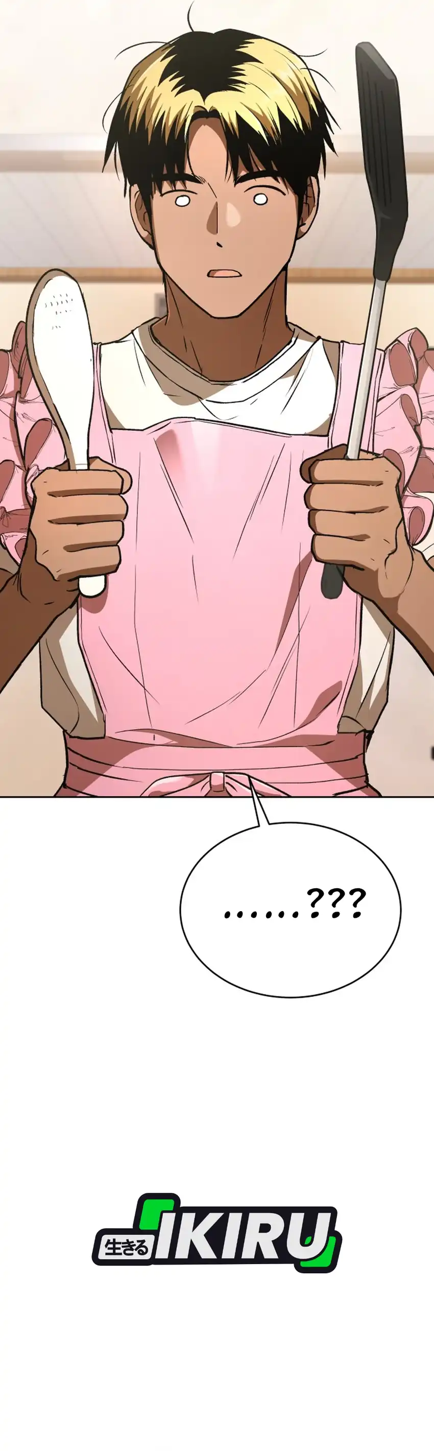 Shinsoo Kindergarten Chapter 60 halaman 60