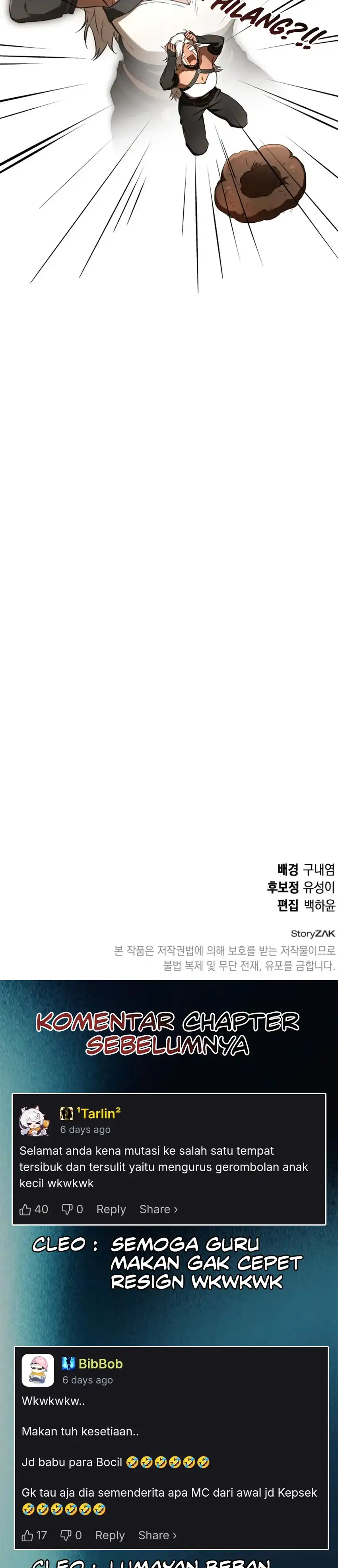 Shinsoo Kindergarten Chapter 61 halaman 58