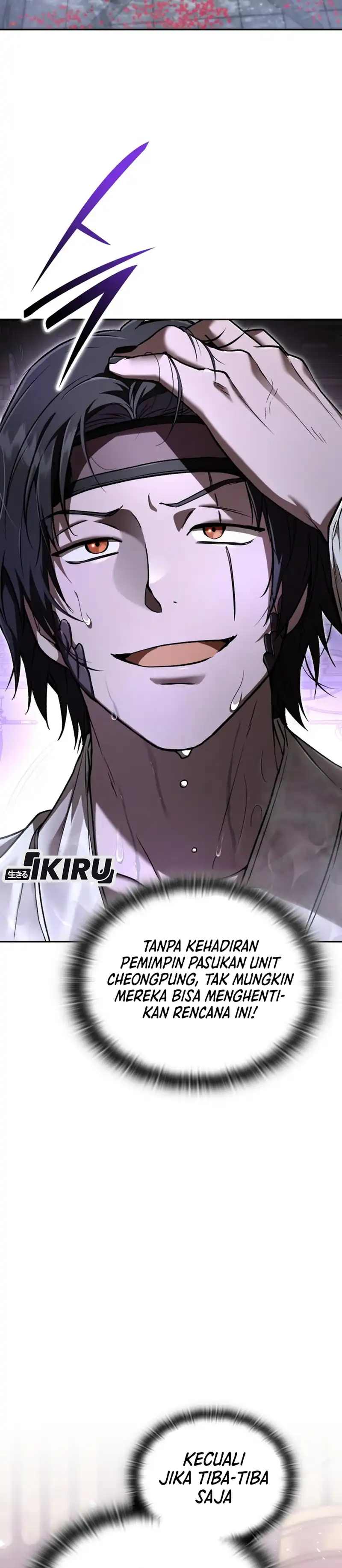 Shinsoo Kindergarten Chapter 62 halaman 17