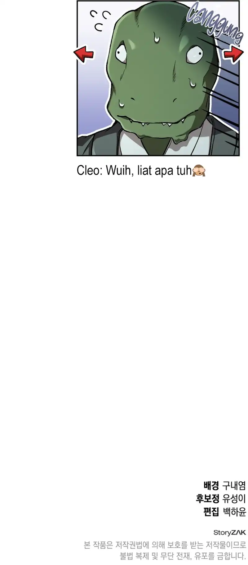 Shinsoo Kindergarten Chapter 62 halaman 57