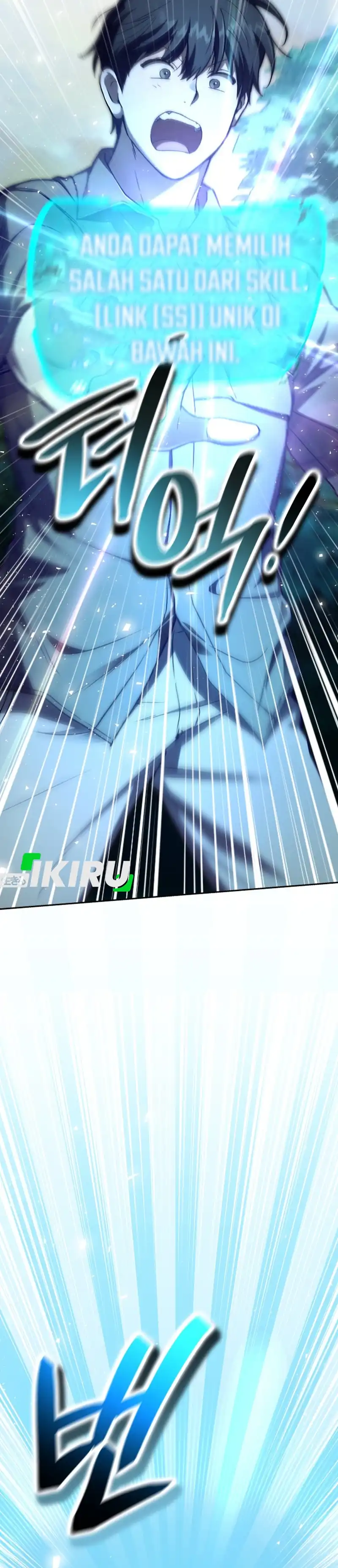 Shinsoo Kindergarten Chapter 62 halaman 55