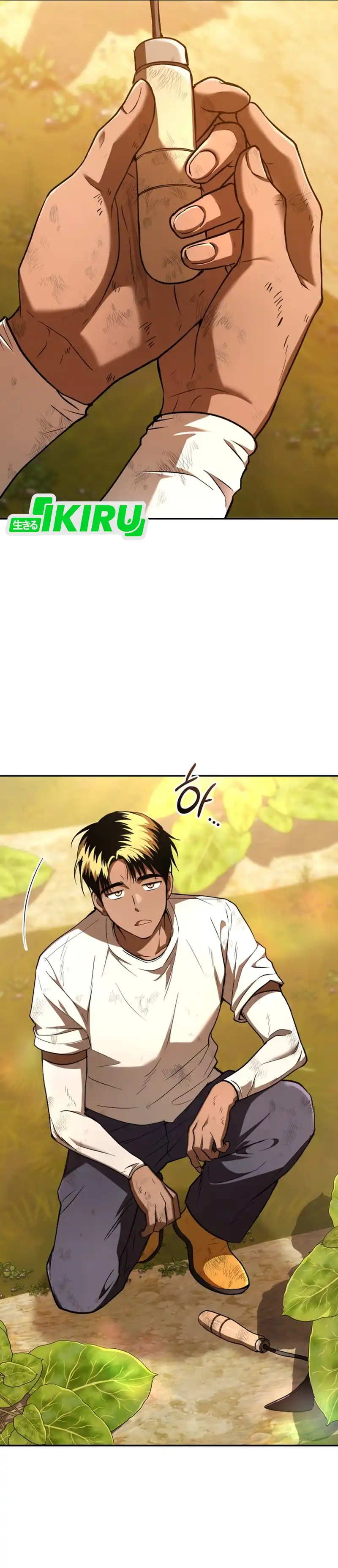 Shinsoo Kindergarten Chapter 62 halaman 28