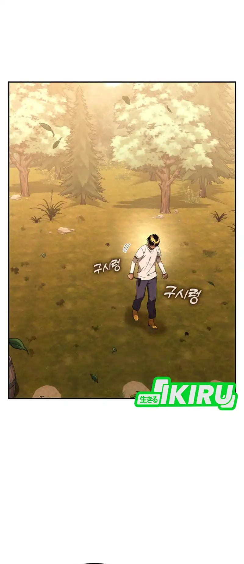 Shinsoo Kindergarten Chapter 62 halaman 26