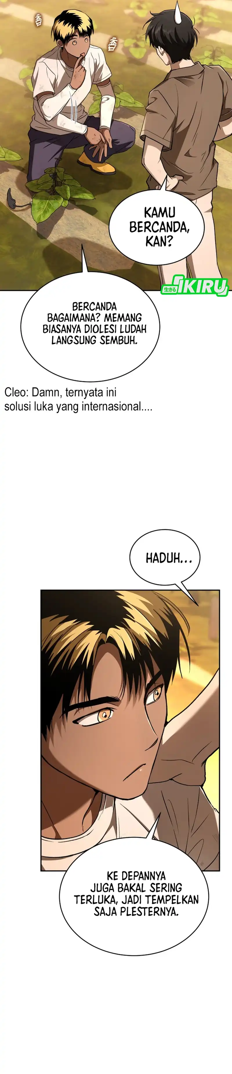 Shinsoo Kindergarten Chapter 62 halaman 33