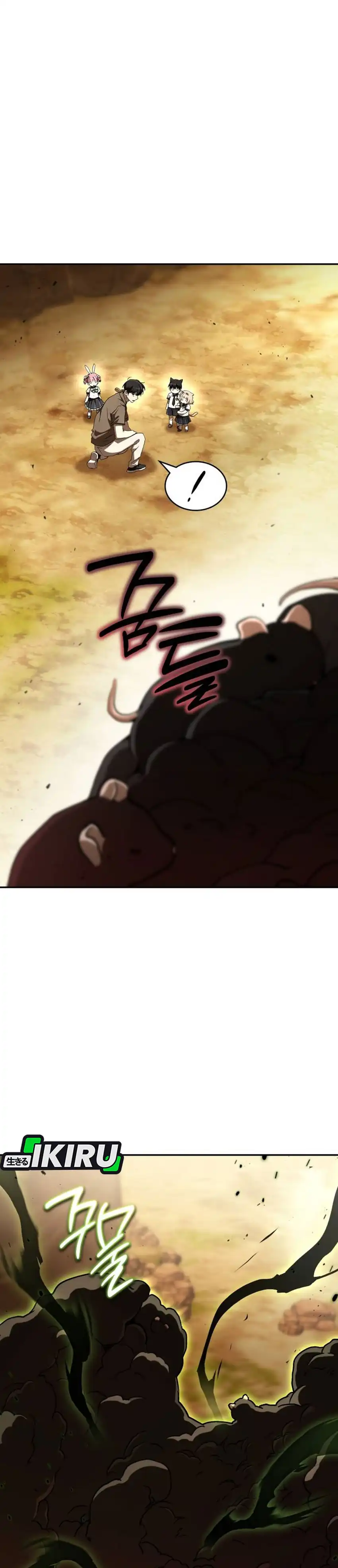 Shinsoo Kindergarten Chapter 65 halaman 34