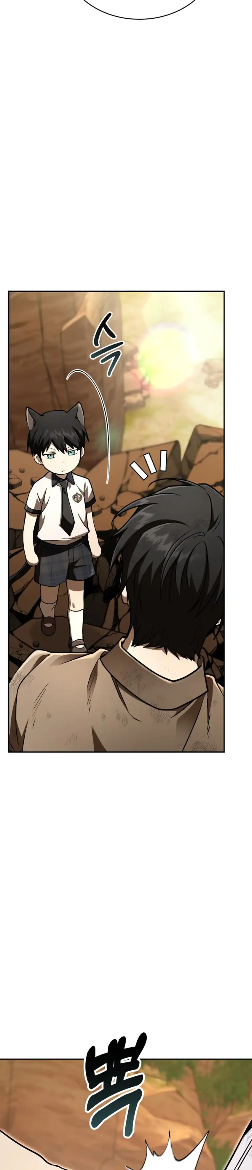 Shinsoo Kindergarten Chapter 67 halaman 33