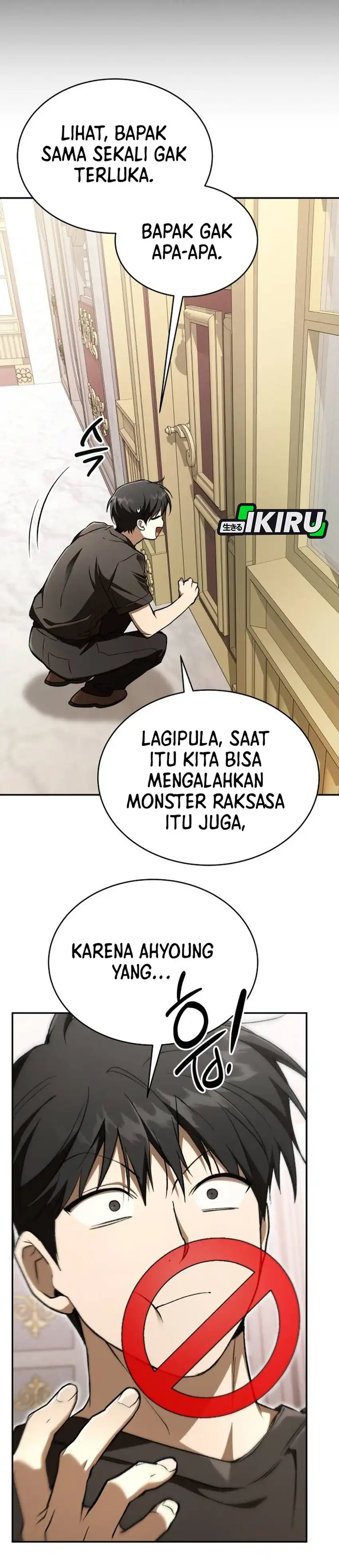 Shinsoo Kindergarten Chapter 68 halaman 23