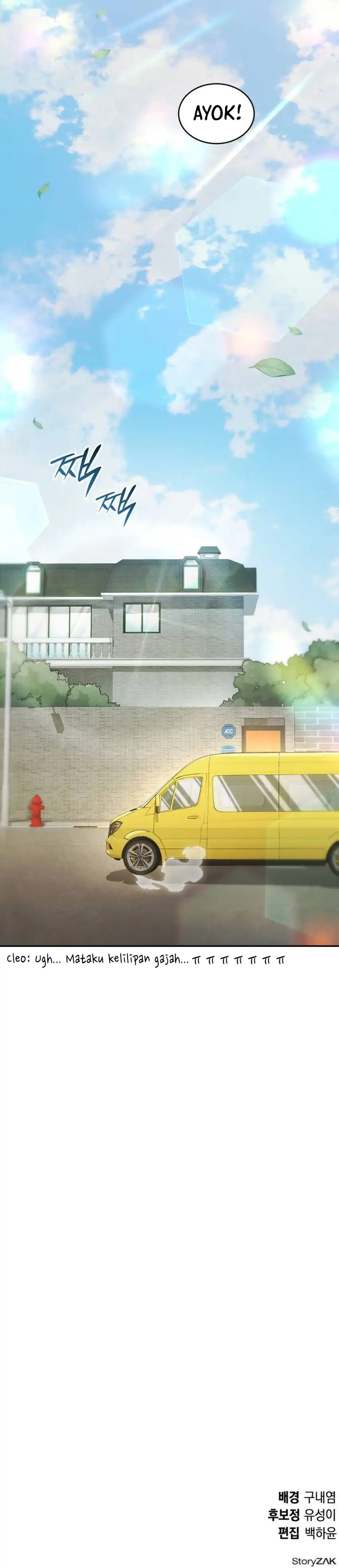 Shinsoo Kindergarten Chapter 68 halaman 55