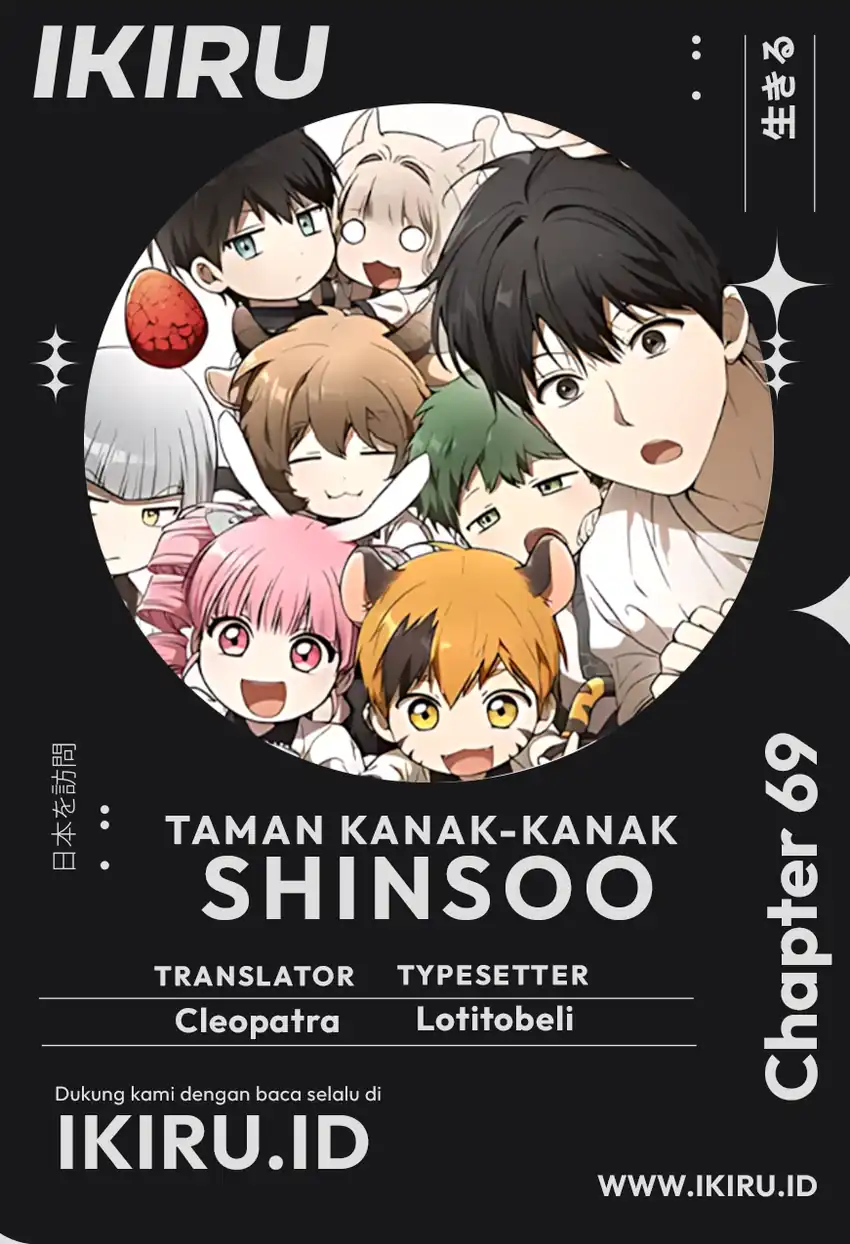 Shinsoo Kindergarten Chapter 69 halaman 1