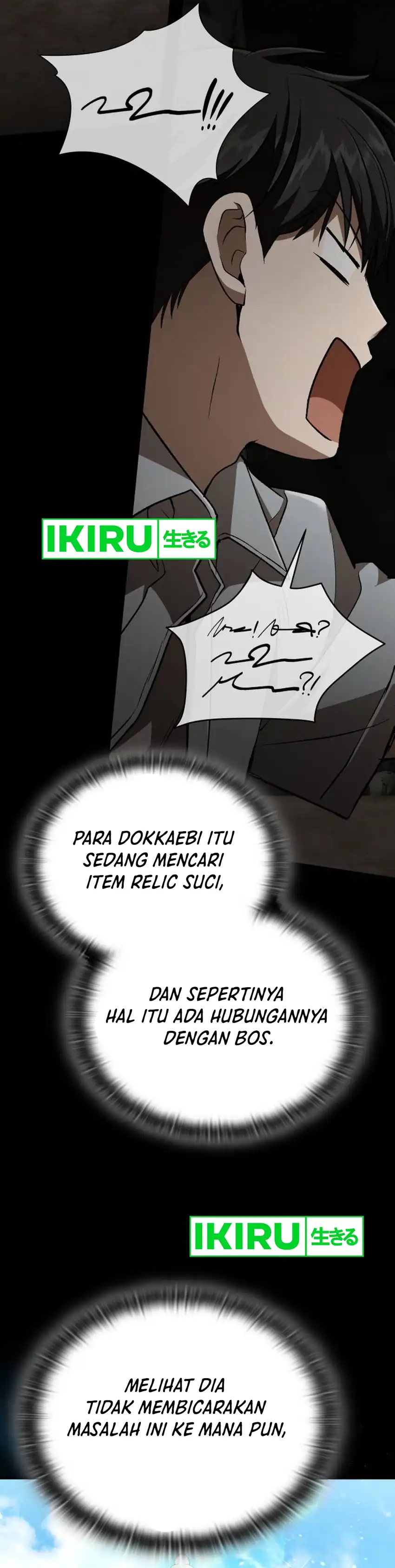 Shinsoo Kindergarten Chapter 69 halaman 52
