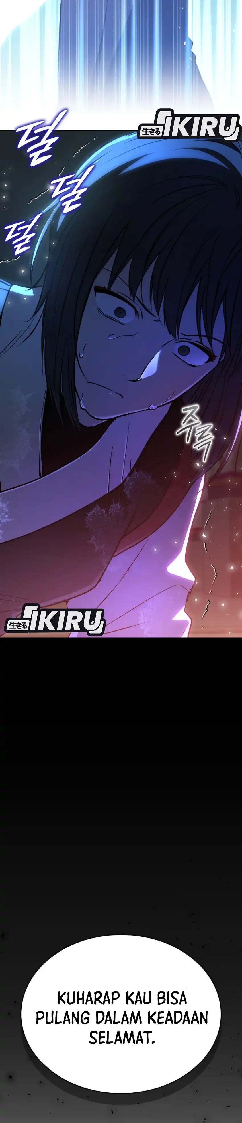 Shinsoo Kindergarten Chapter 70 halaman 13