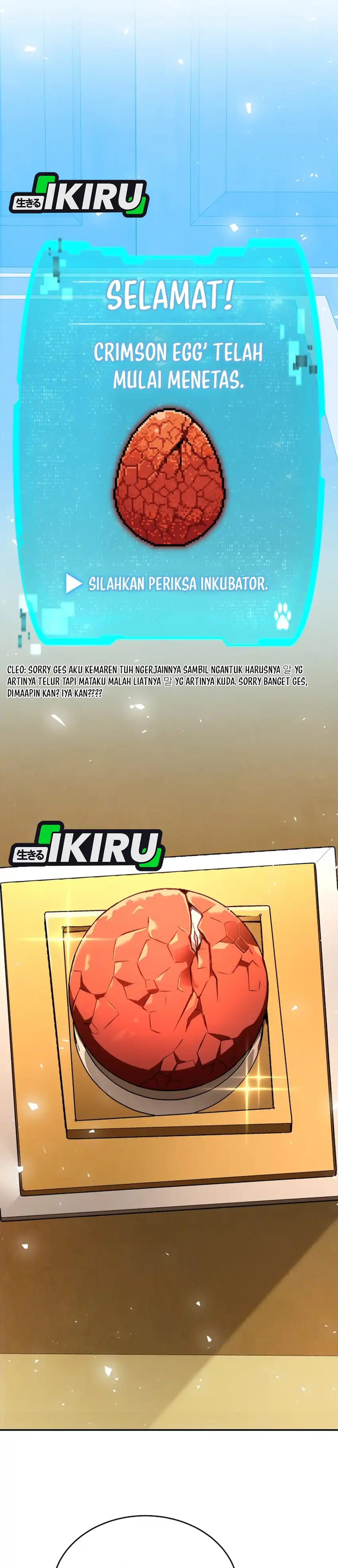 Shinsoo Kindergarten Chapter 70 halaman 15