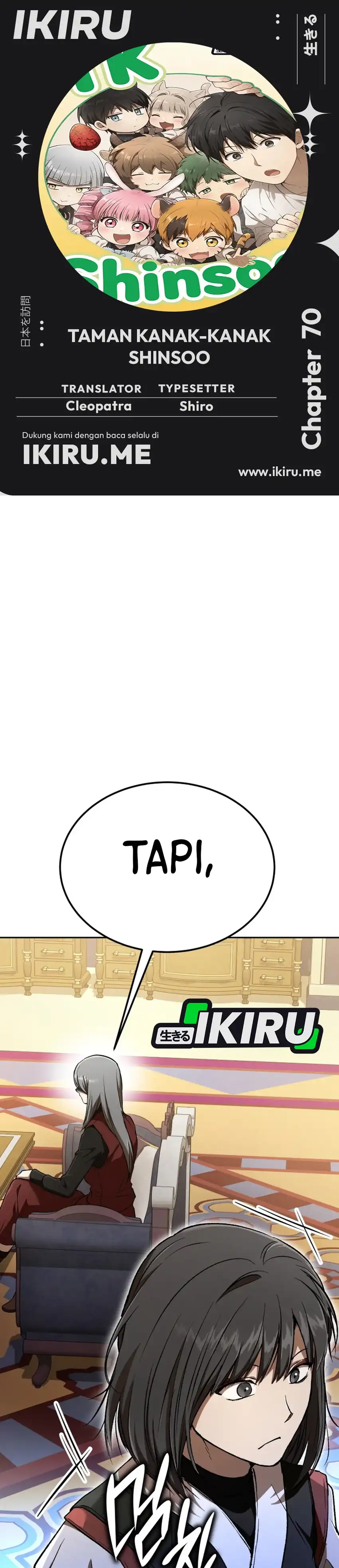 Shinsoo Kindergarten Chapter 70 halaman 1