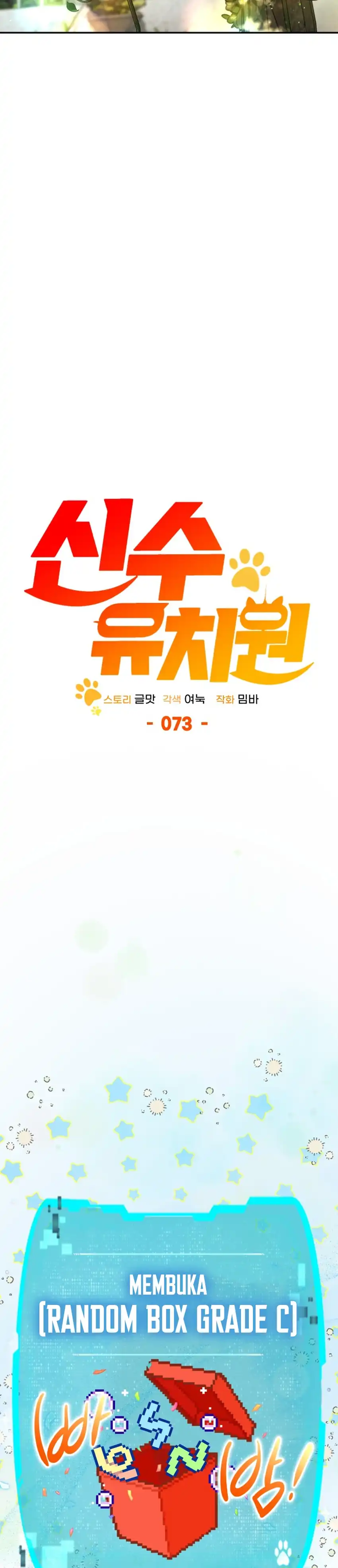 Shinsoo Kindergarten Chapter 73 halaman 45