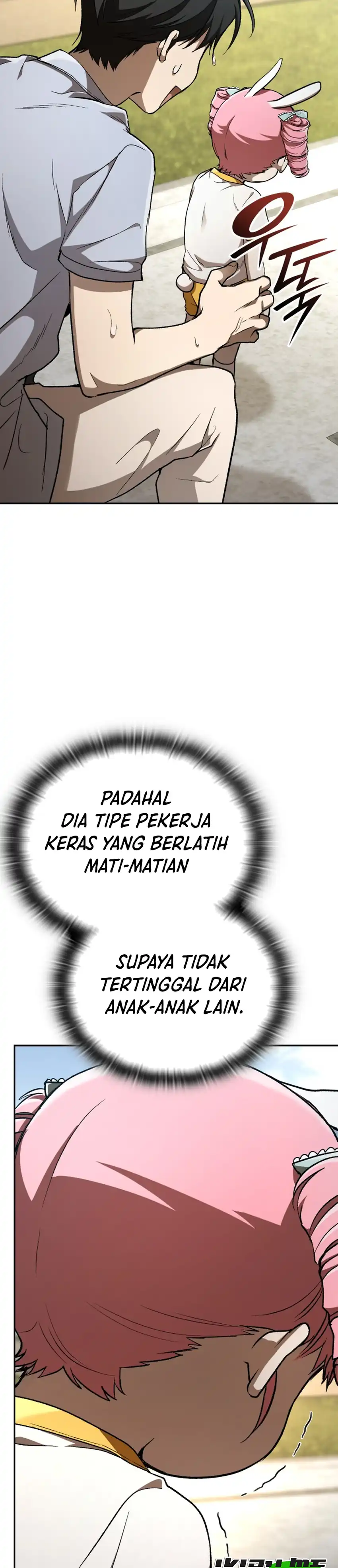 Shinsoo Kindergarten Chapter 73 halaman 17