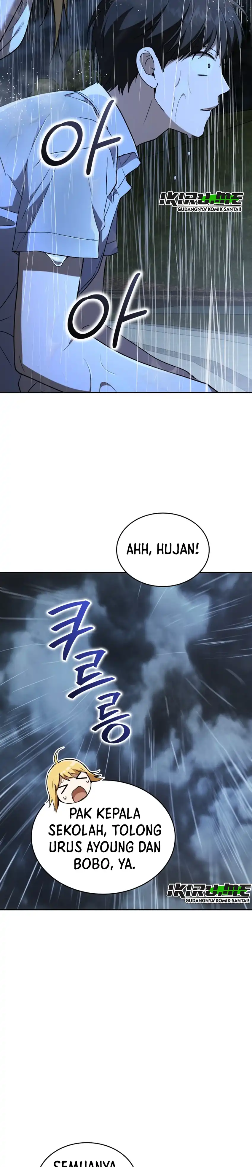 Shinsoo Kindergarten Chapter 73 halaman 25