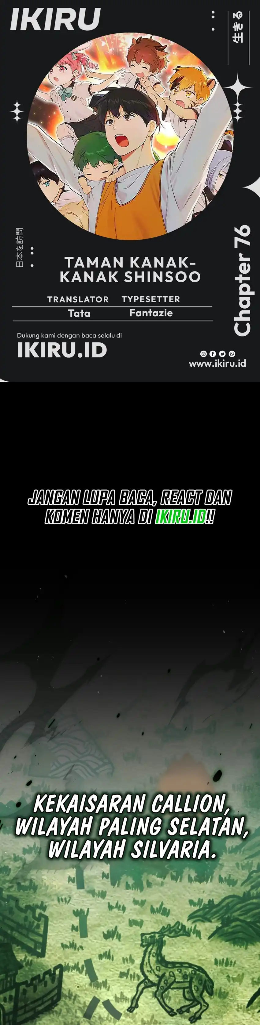 Shinsoo Kindergarten Chapter 76 halaman 1