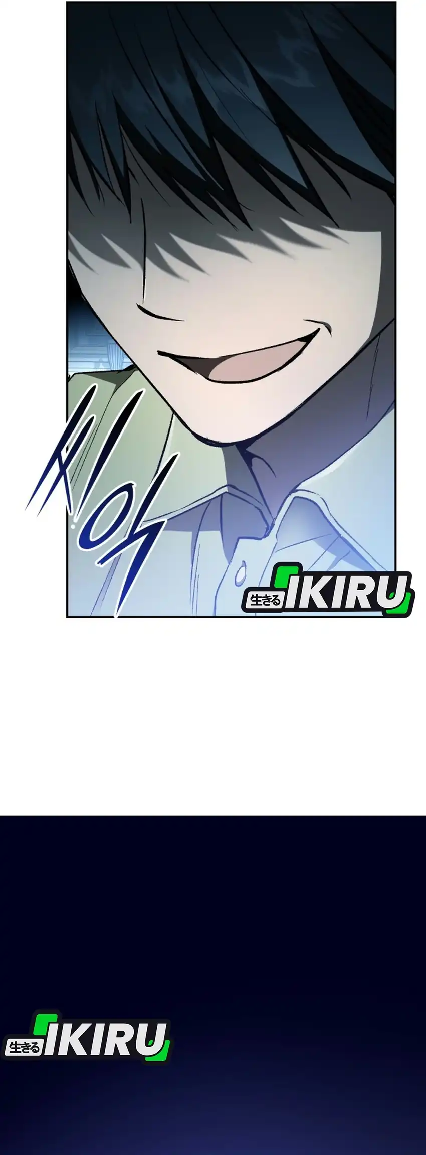 Shinsoo Kindergarten Chapter 76 halaman 21