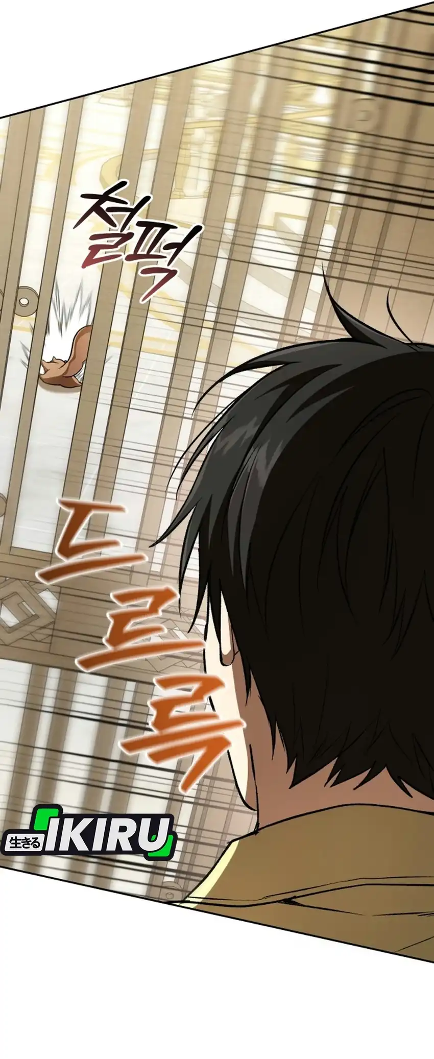 Shinsoo Kindergarten Chapter 76 halaman 44