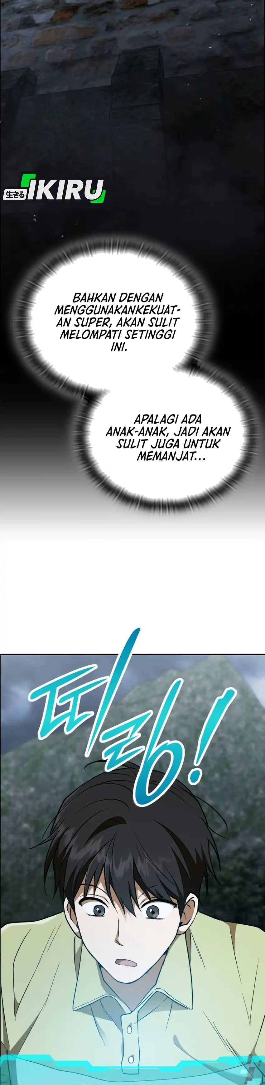 Shinsoo Kindergarten Chapter 76 halaman 56