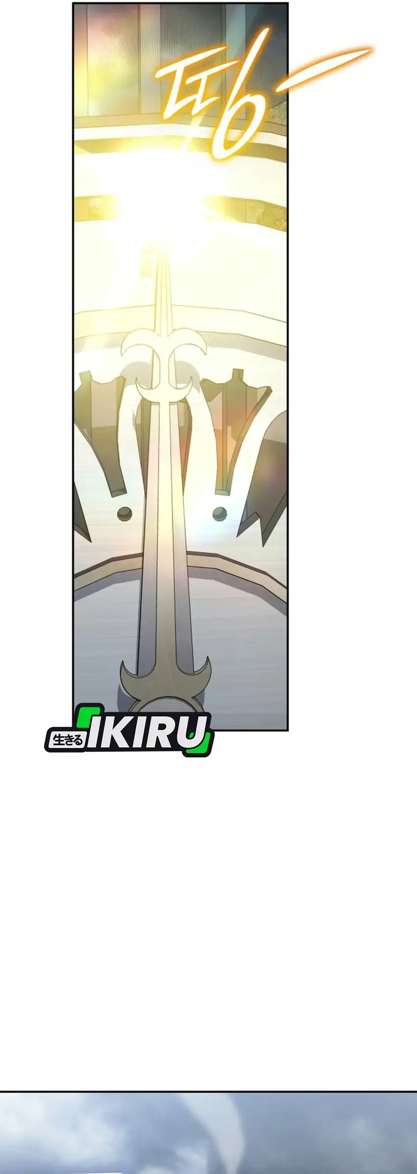 Shinsoo Kindergarten Chapter 76 halaman 47