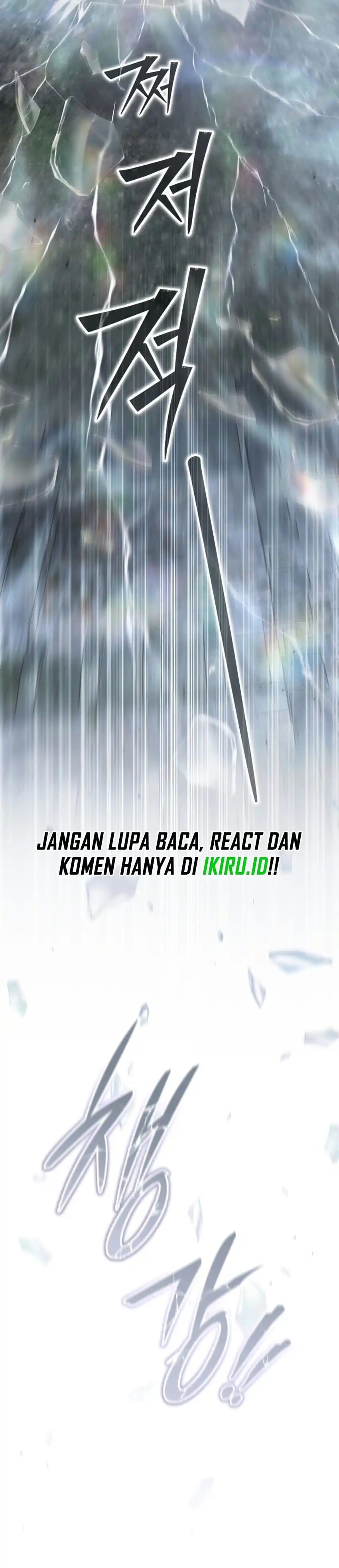 Shinsoo Kindergarten Chapter 76 halaman 17