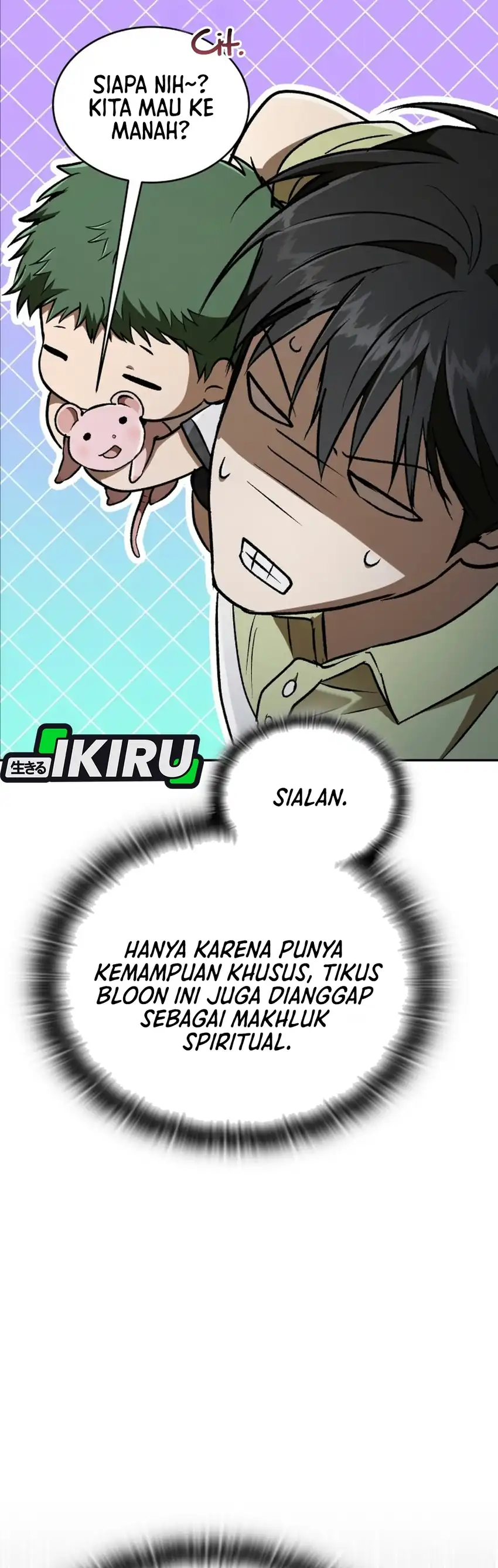 Shinsoo Kindergarten Chapter 76 halaman 50